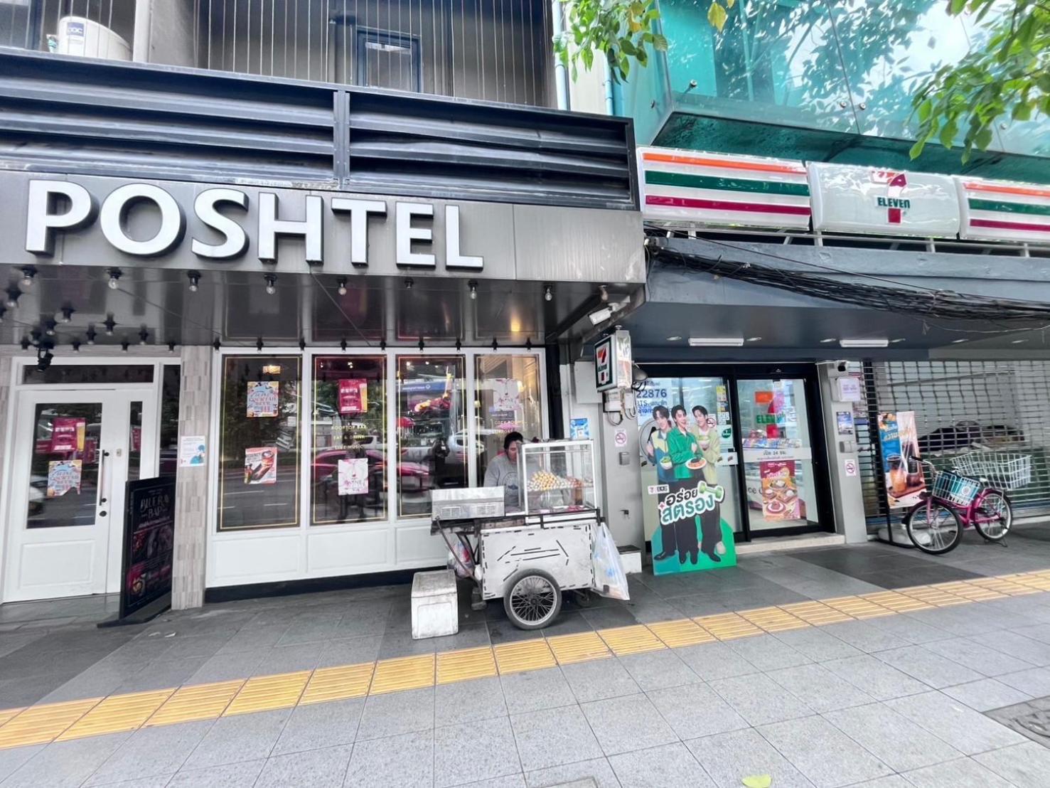The Poshtel By Benya בנגקוק